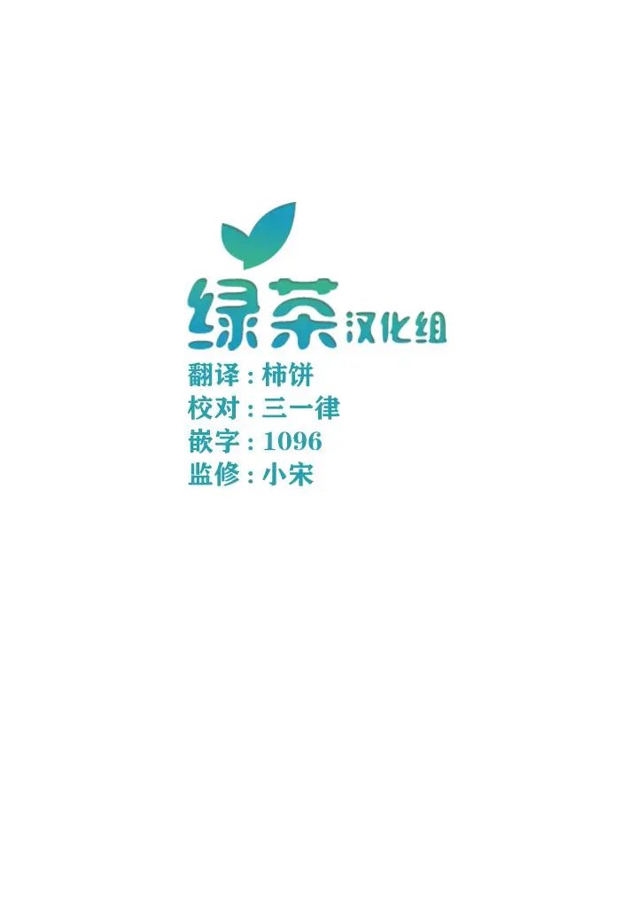 第06话
