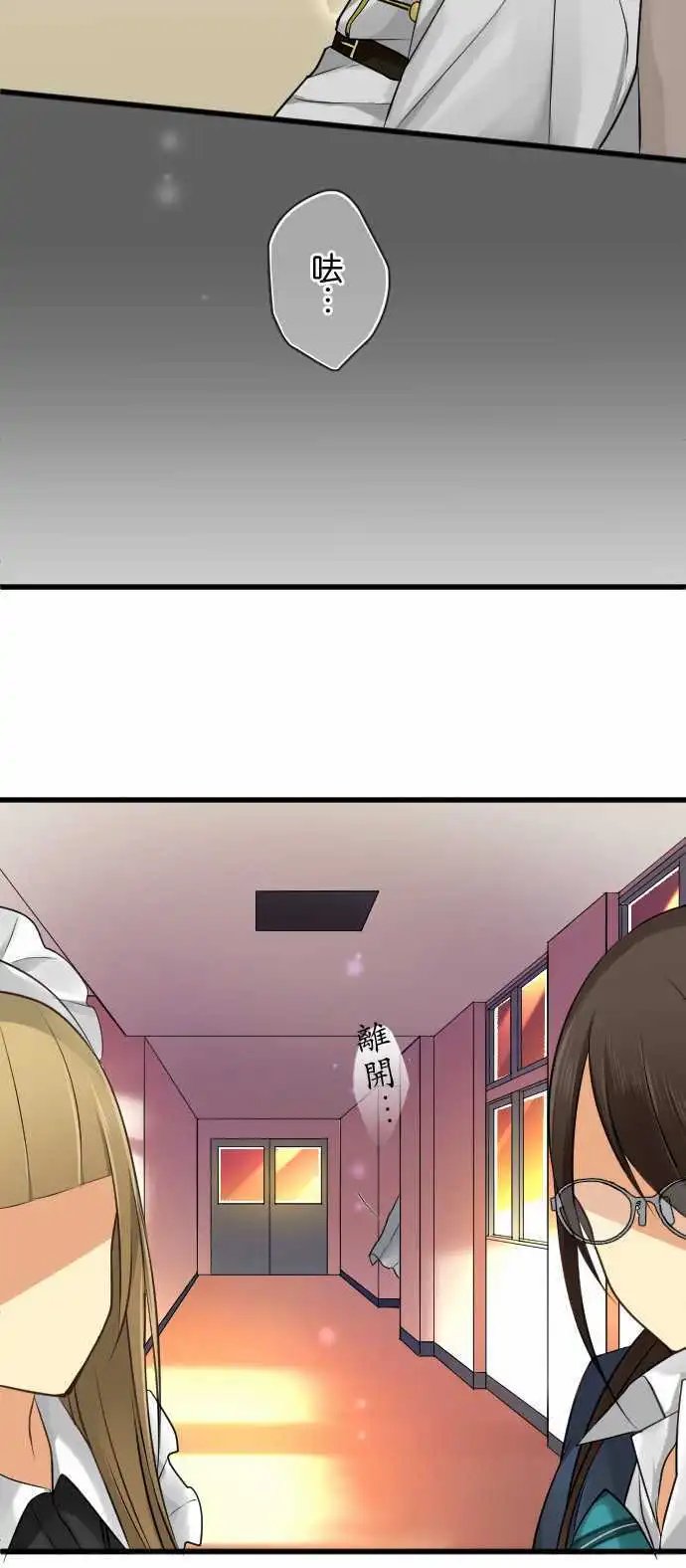 第63回 期待