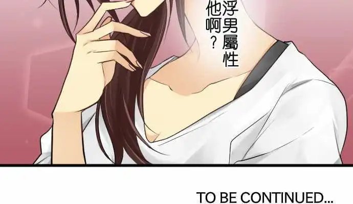 第87回 援手