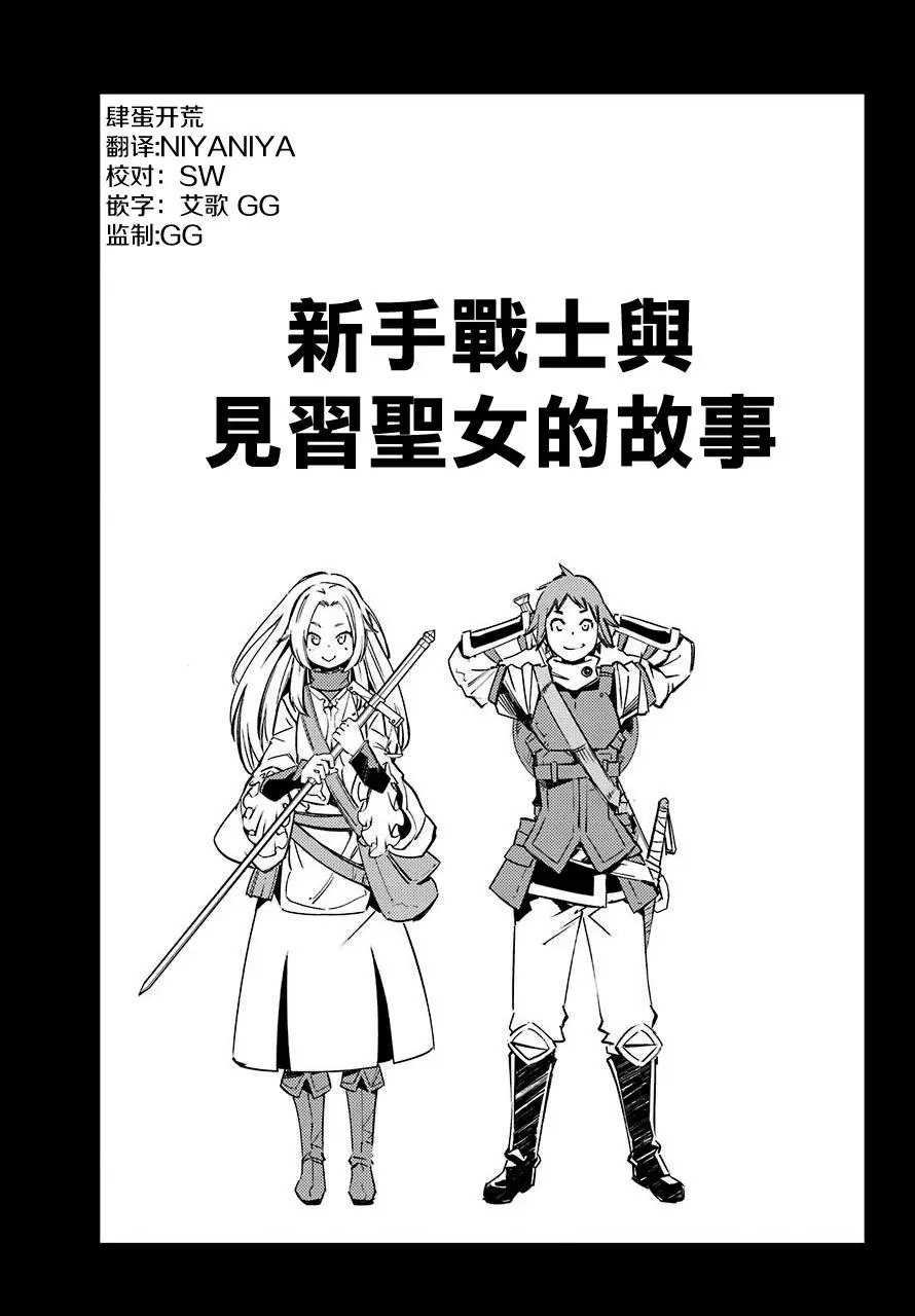 第01回