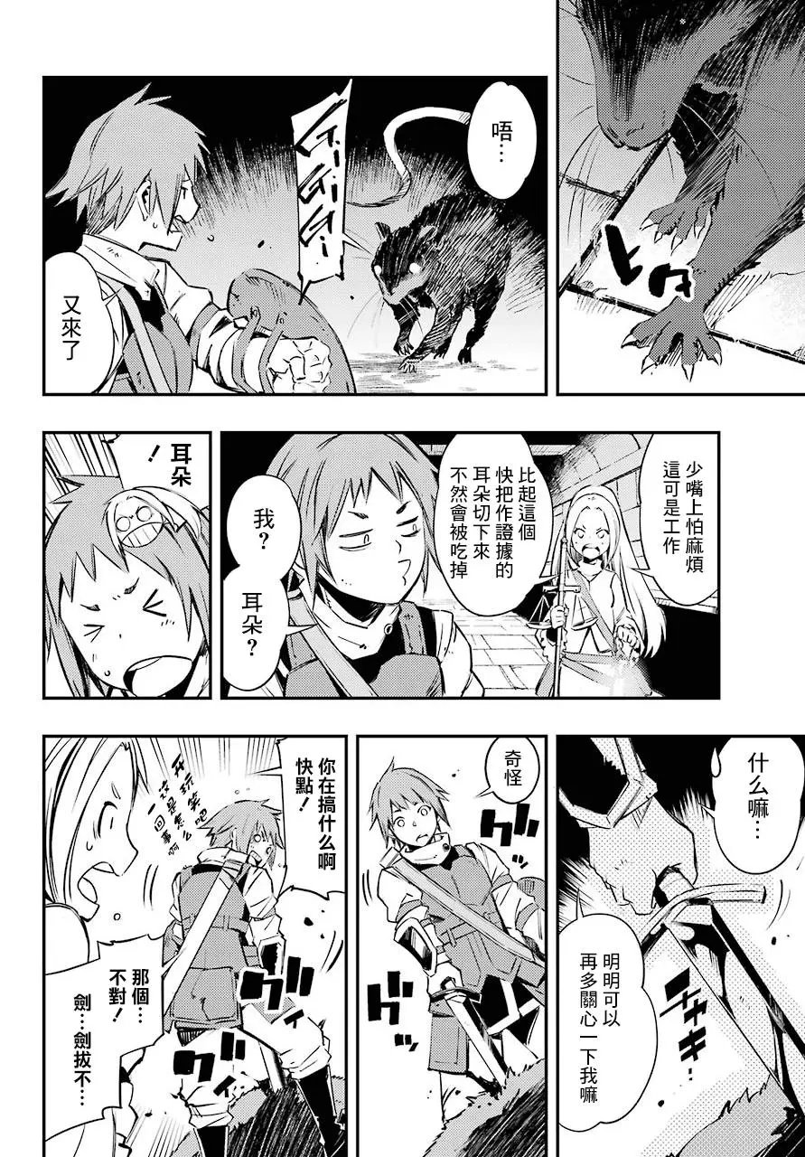 第01回