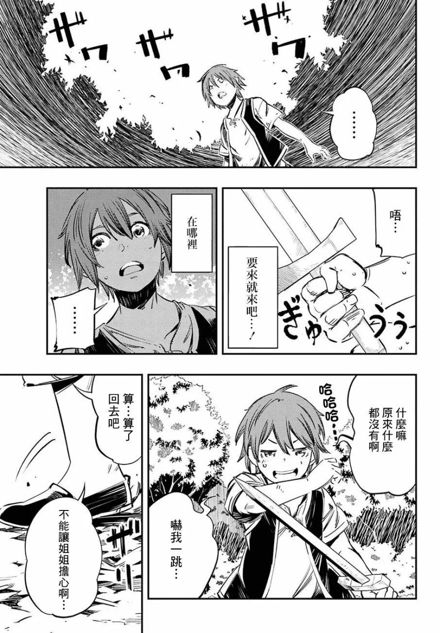 第02回