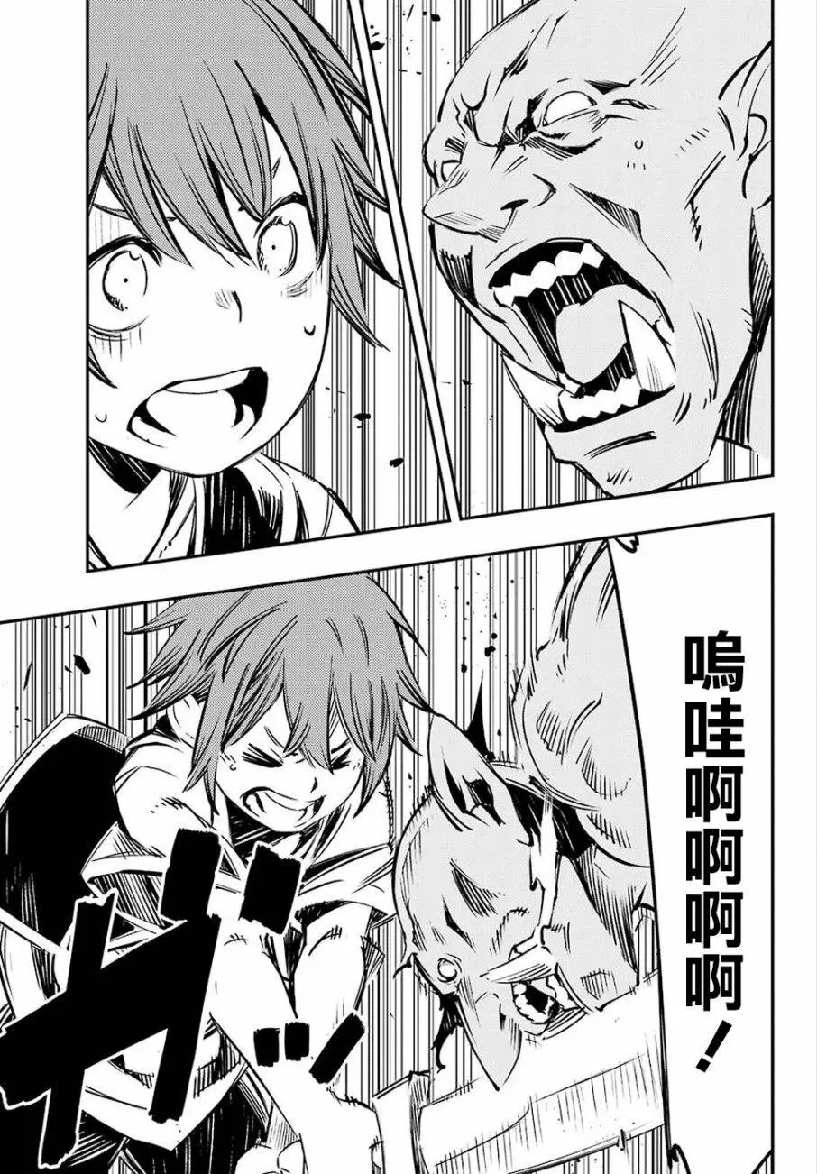 第02回