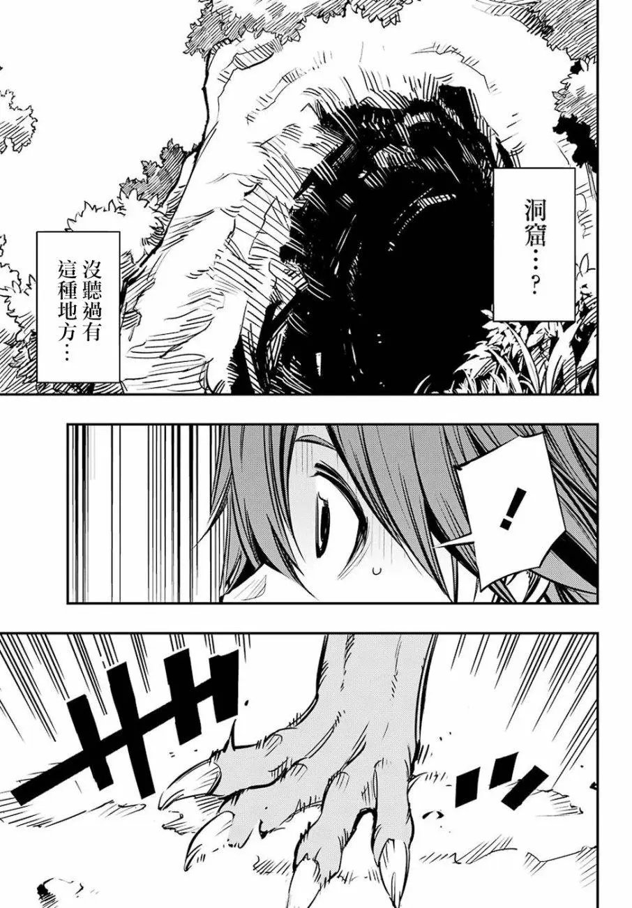 第02回