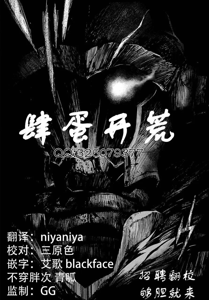 第02回