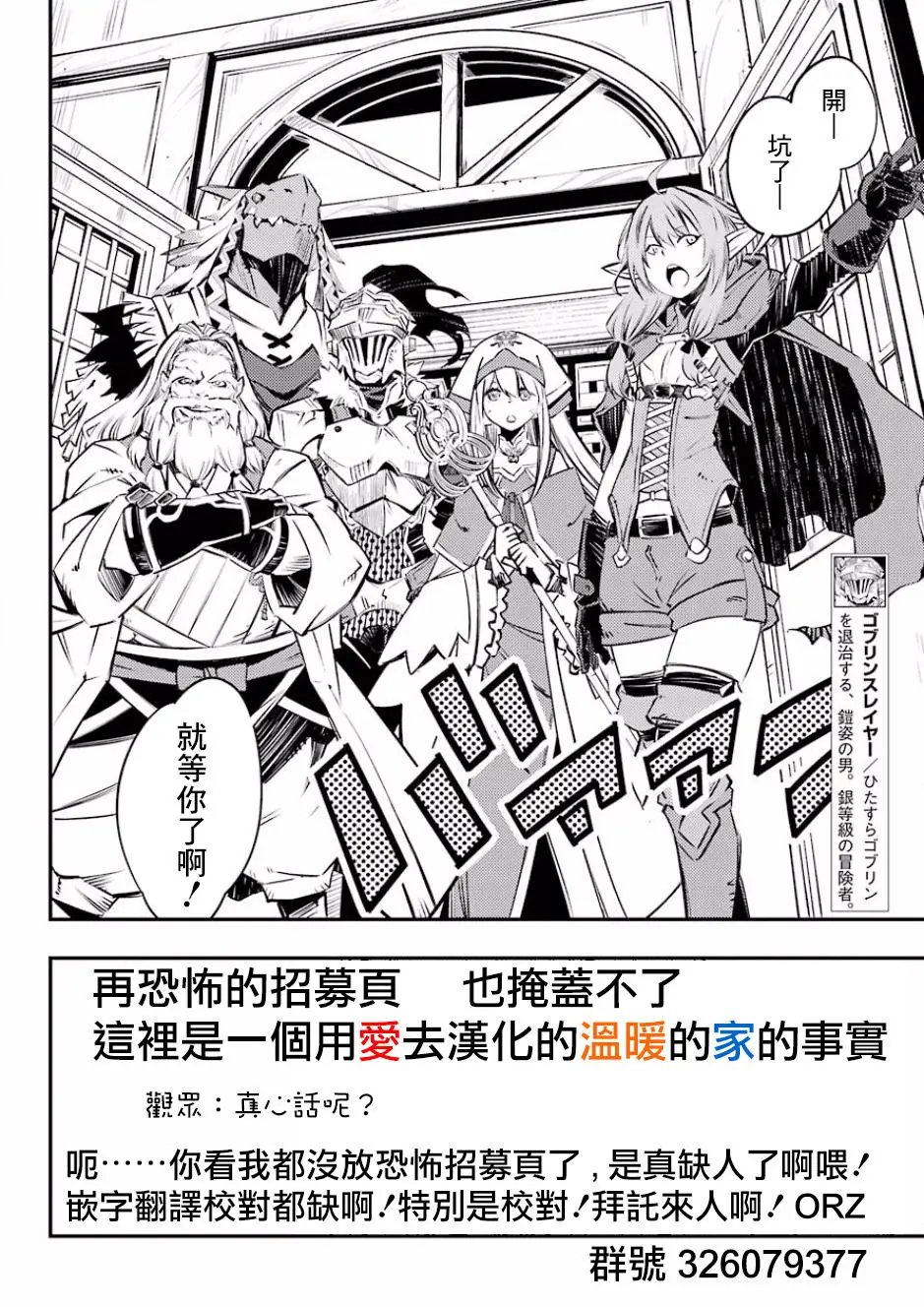 第03回