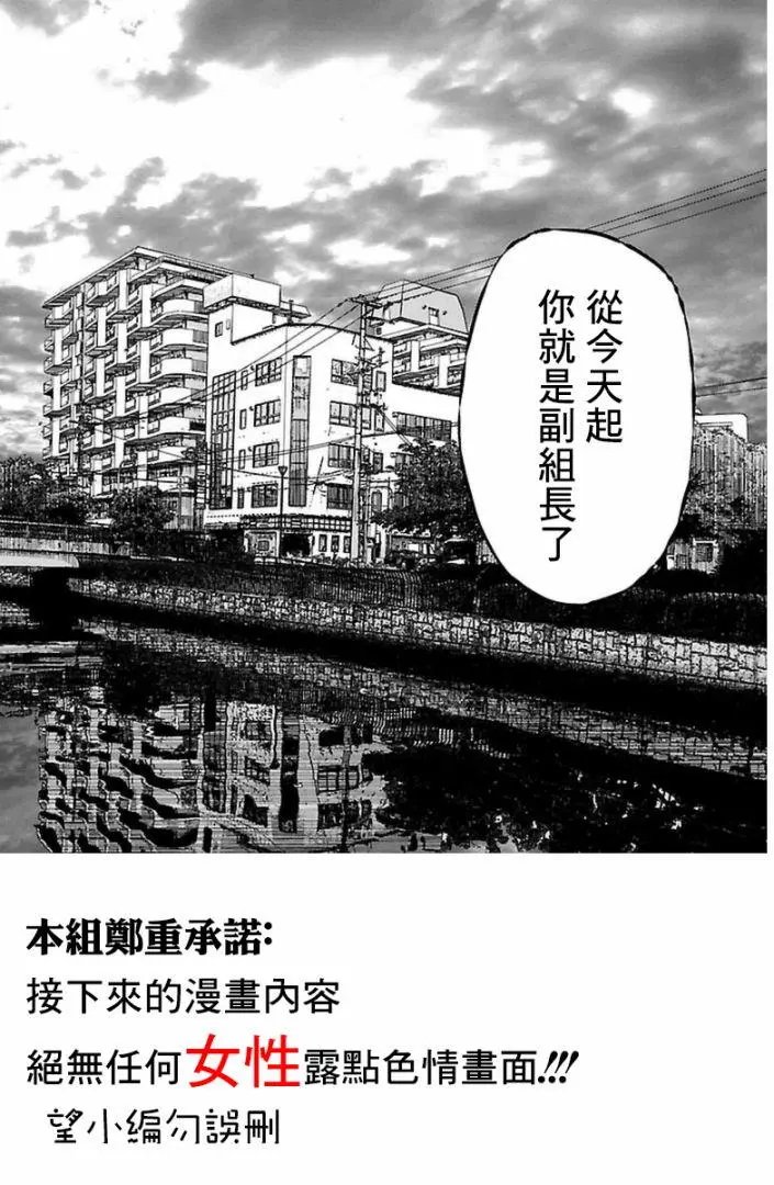 第04回