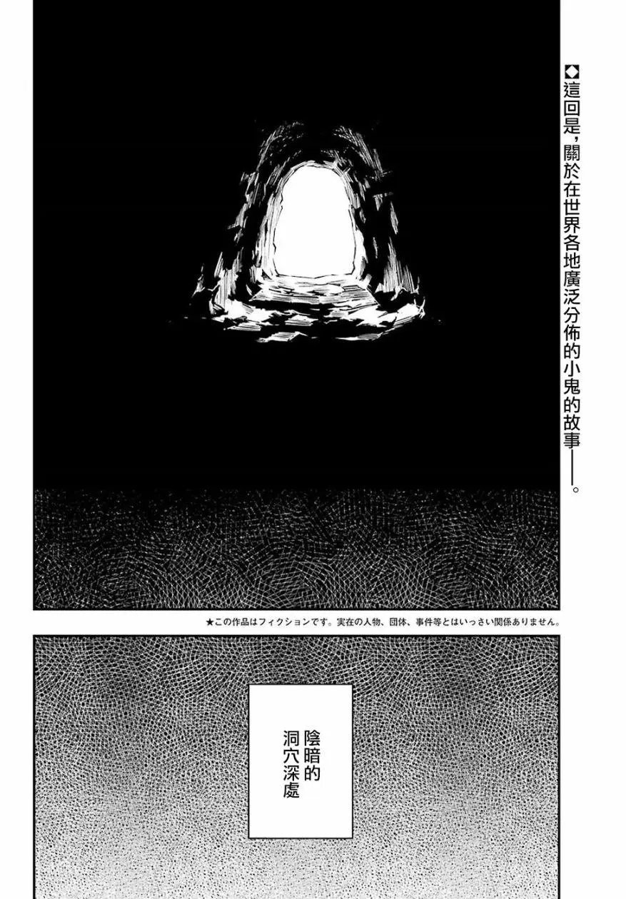 第04回