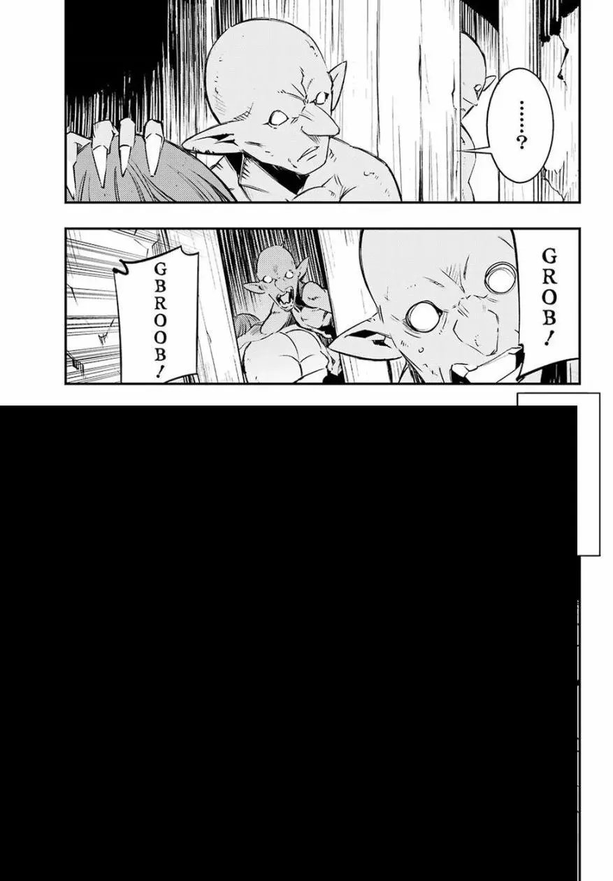 第04回