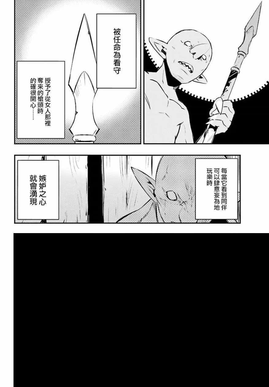 第04回