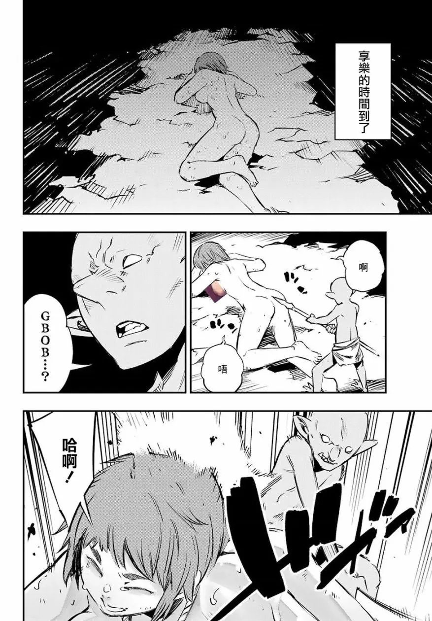 第04回