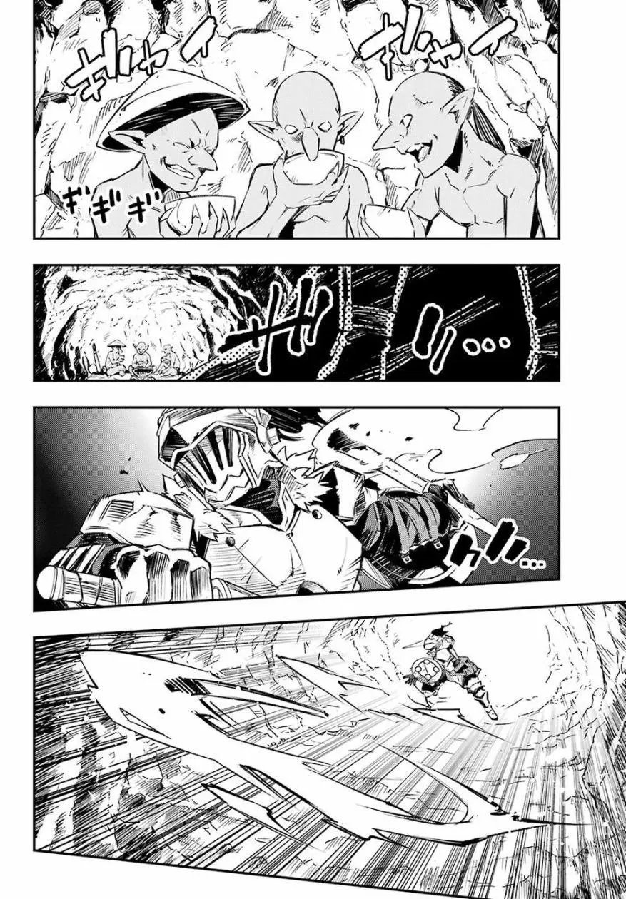 第04回