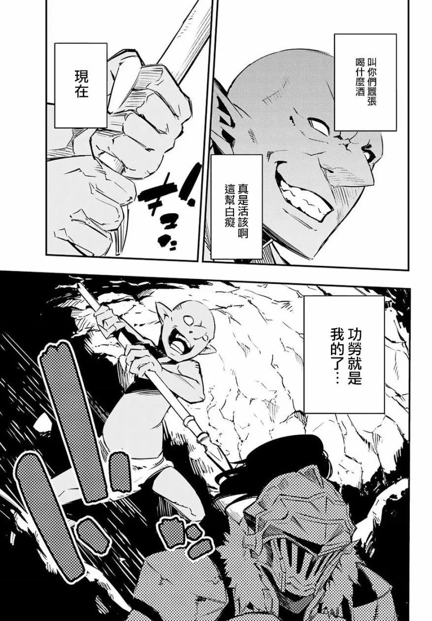 第04回