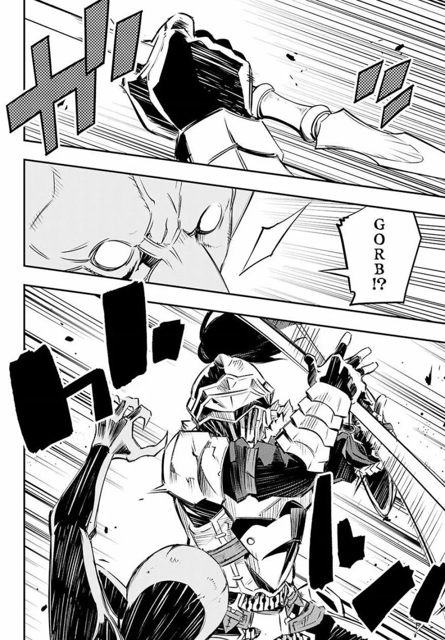 第04回