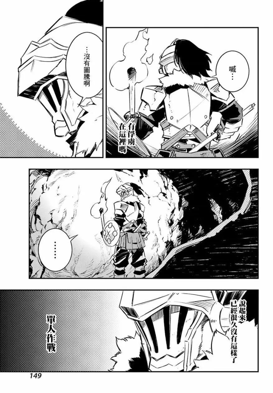 第04回