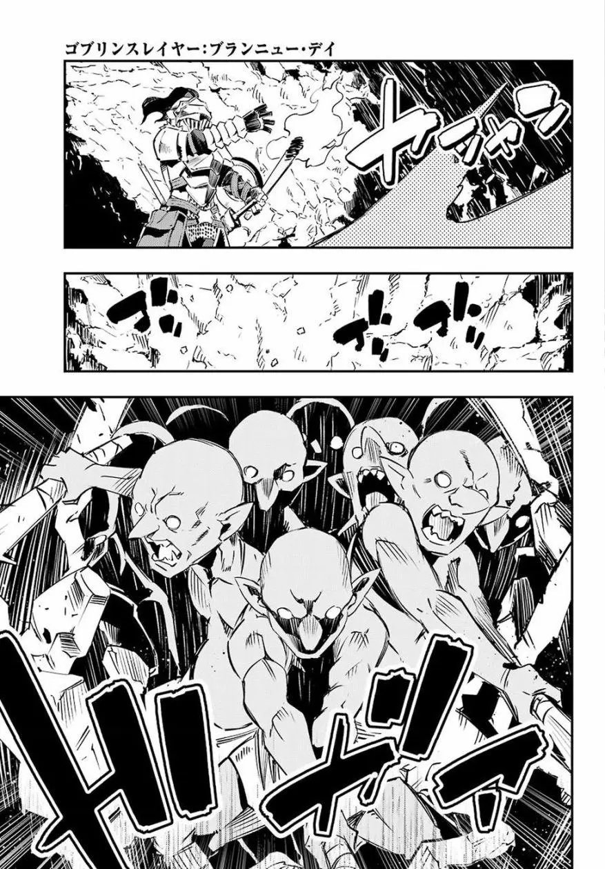 第04回
