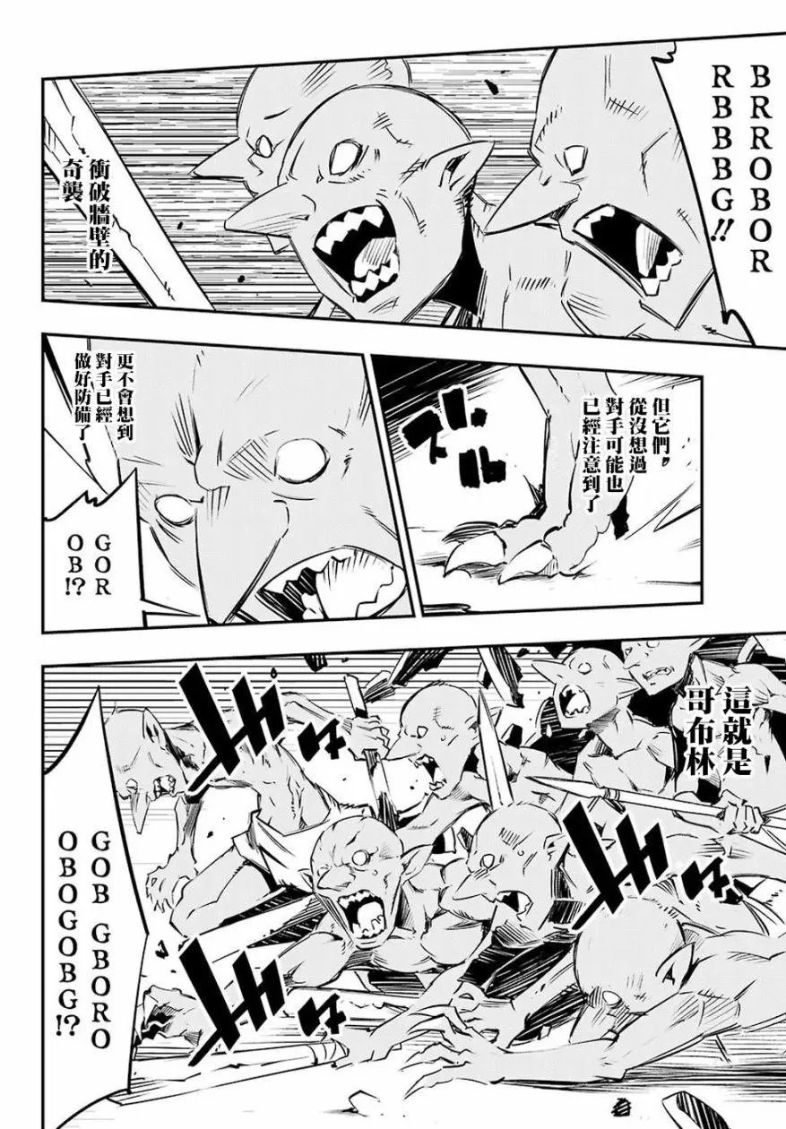 第04回