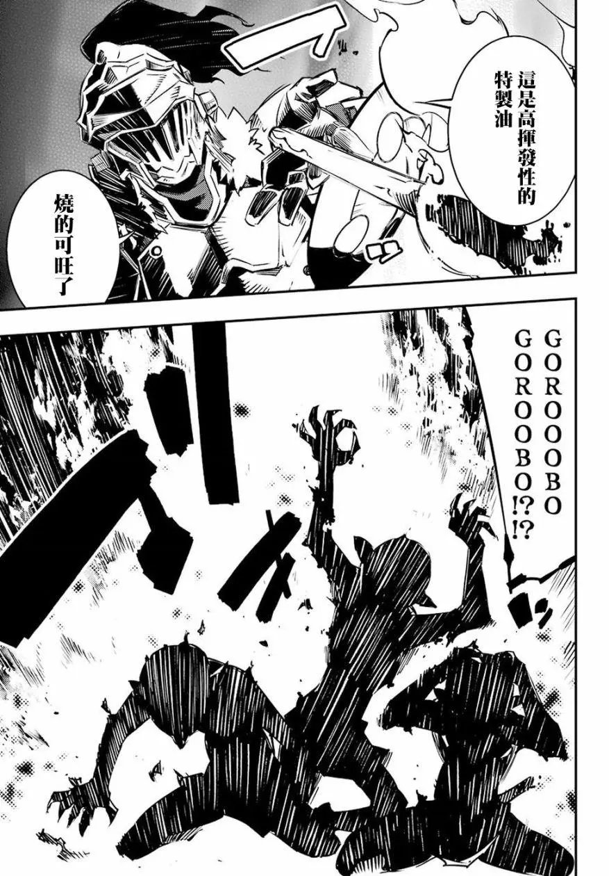 第04回