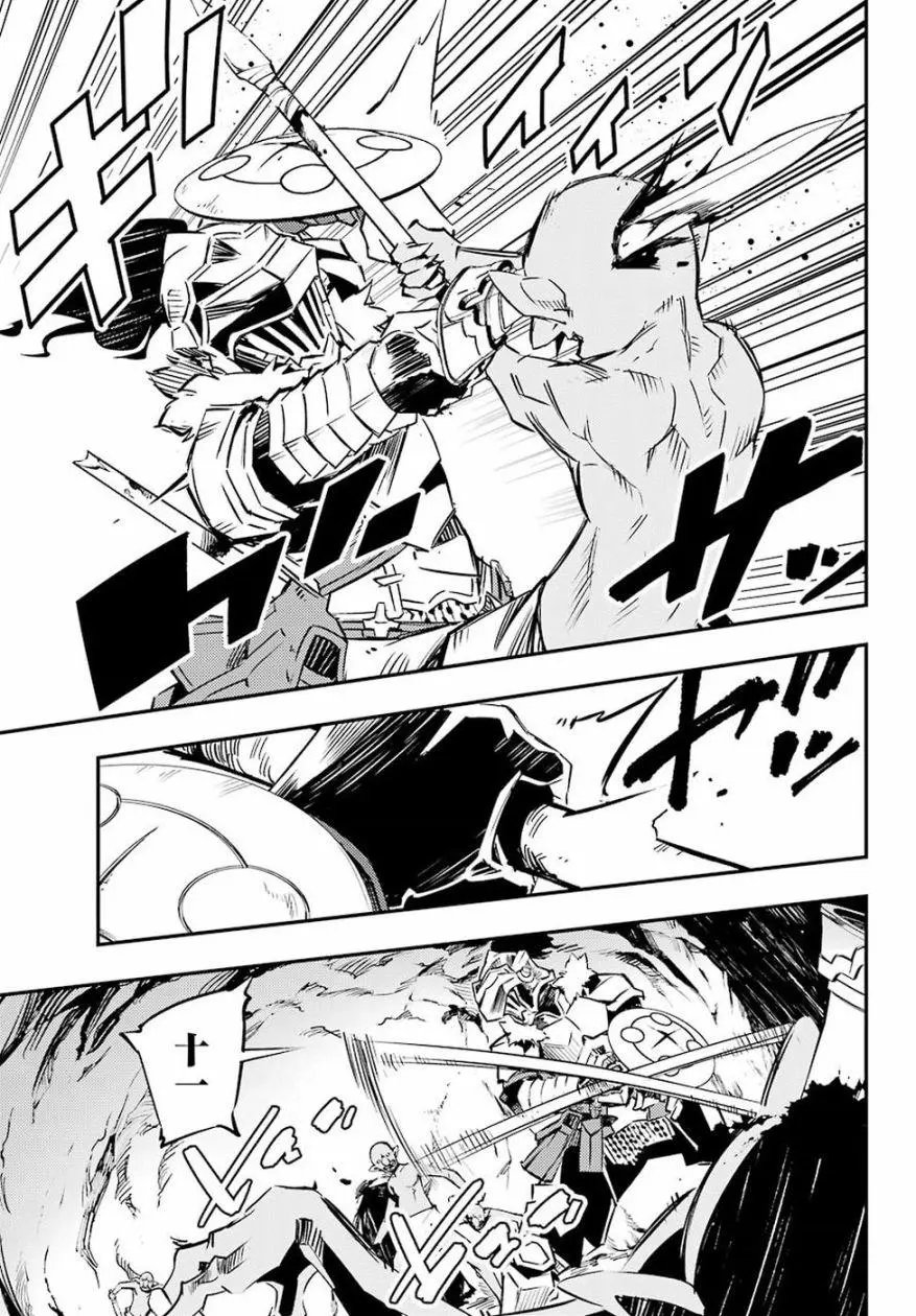 第04回