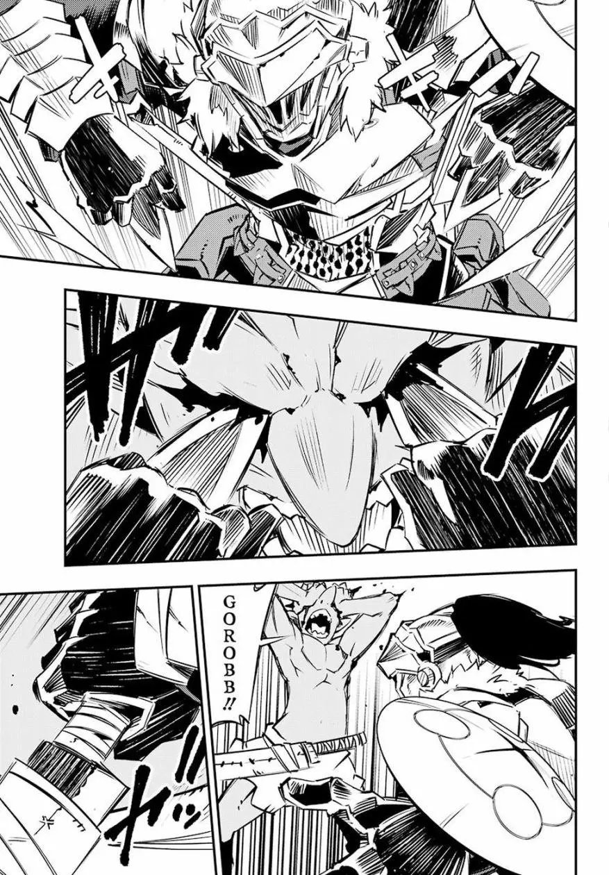 第04回