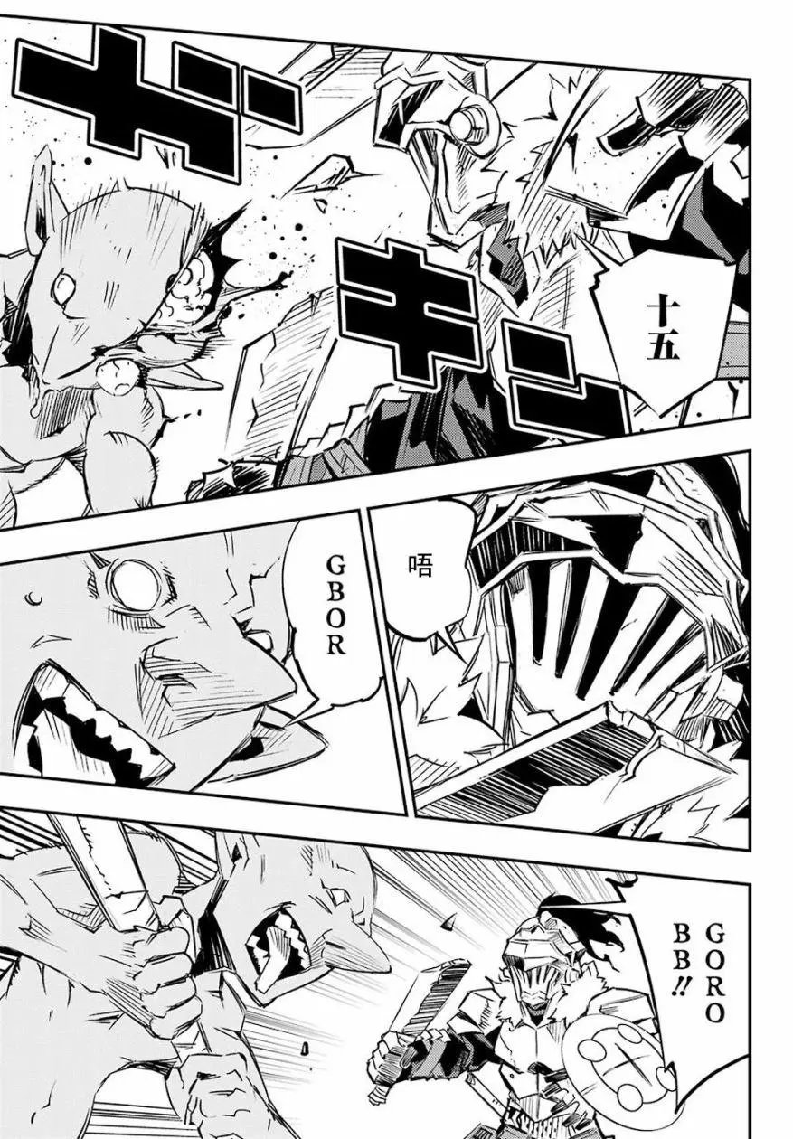 第04回