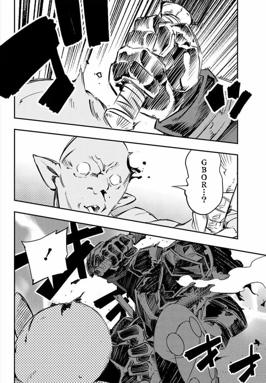 第04回