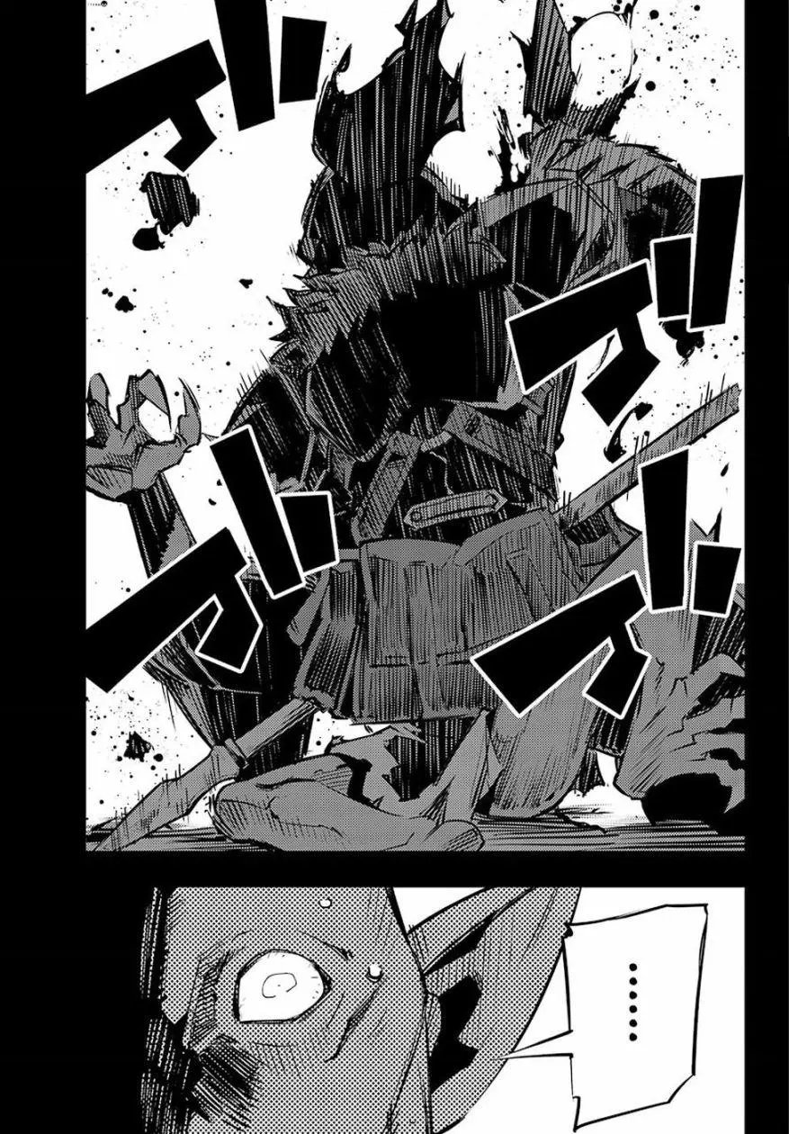 第04回