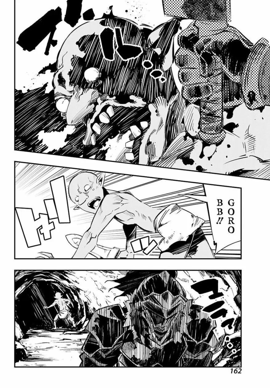 第04回