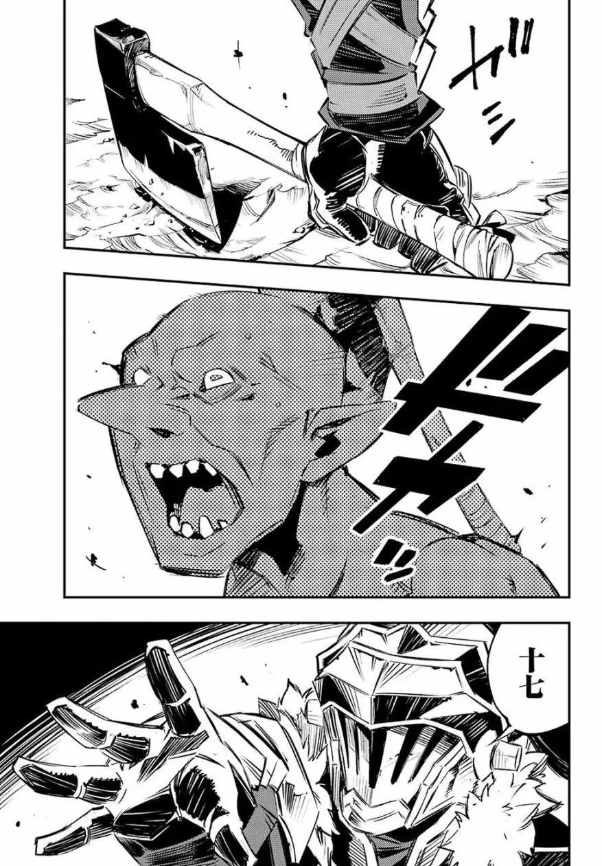 第04回