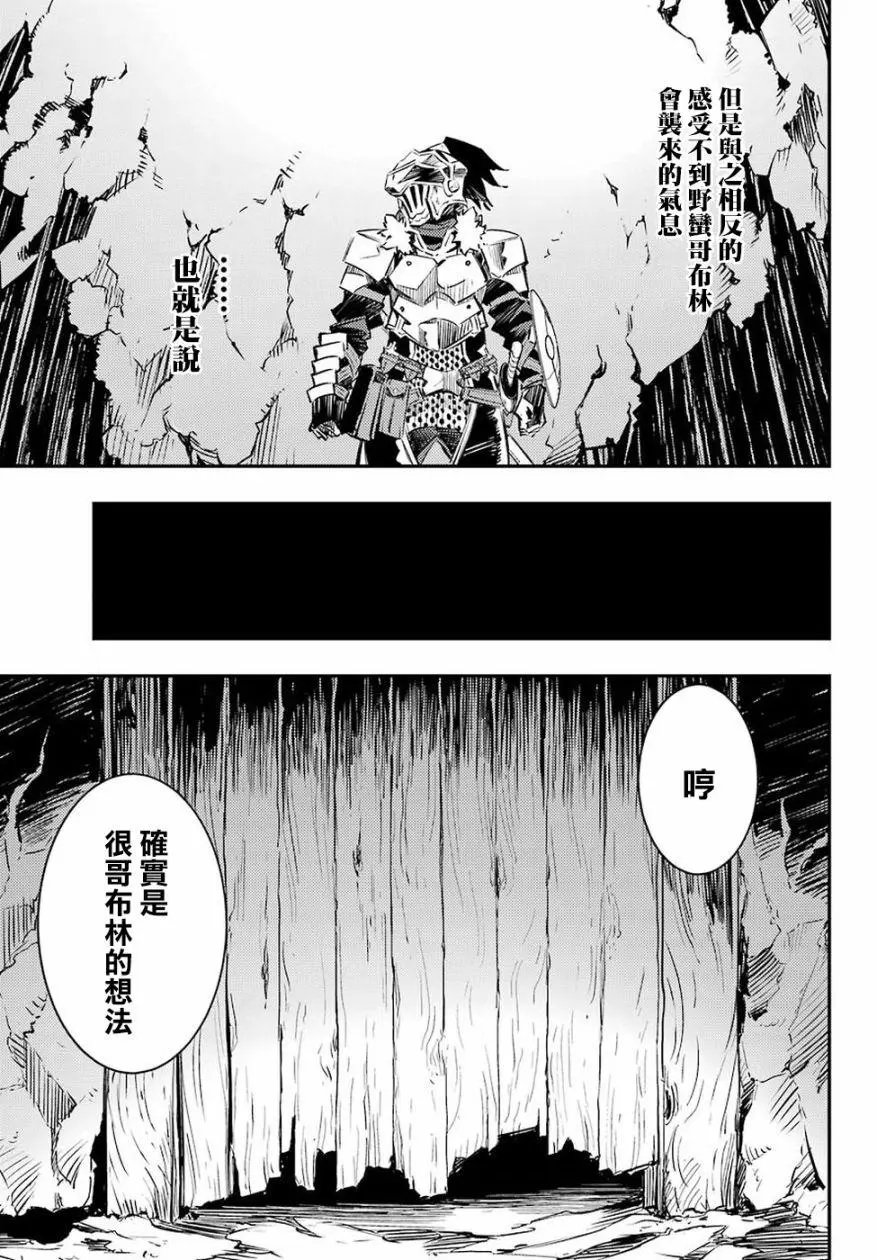 第04回