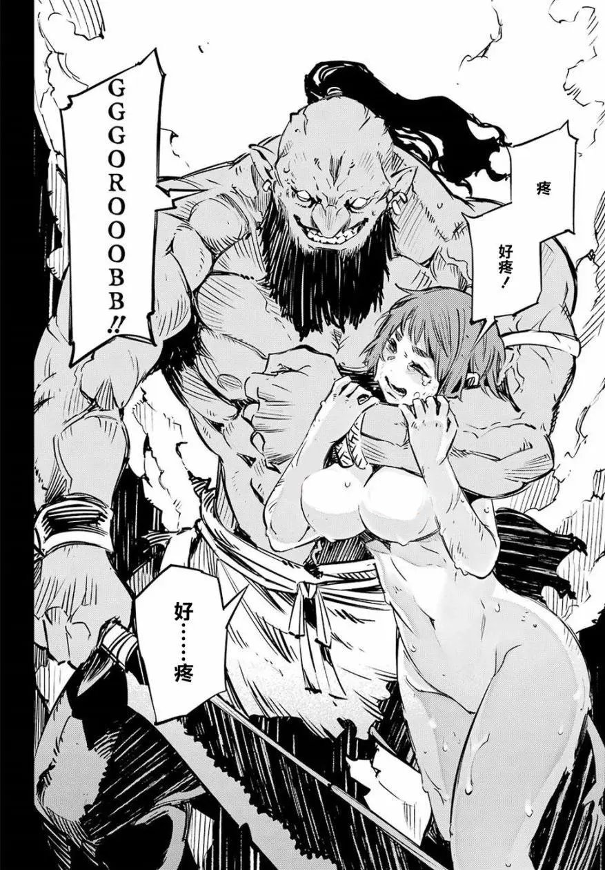 第04回
