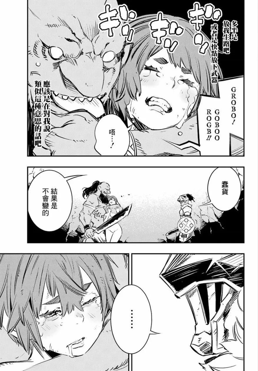 第04回