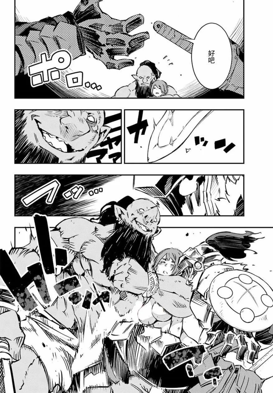 第04回