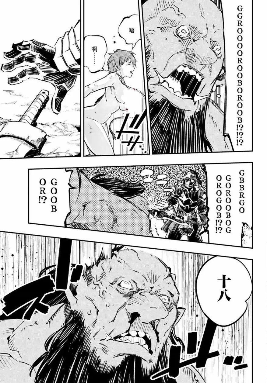 第04回