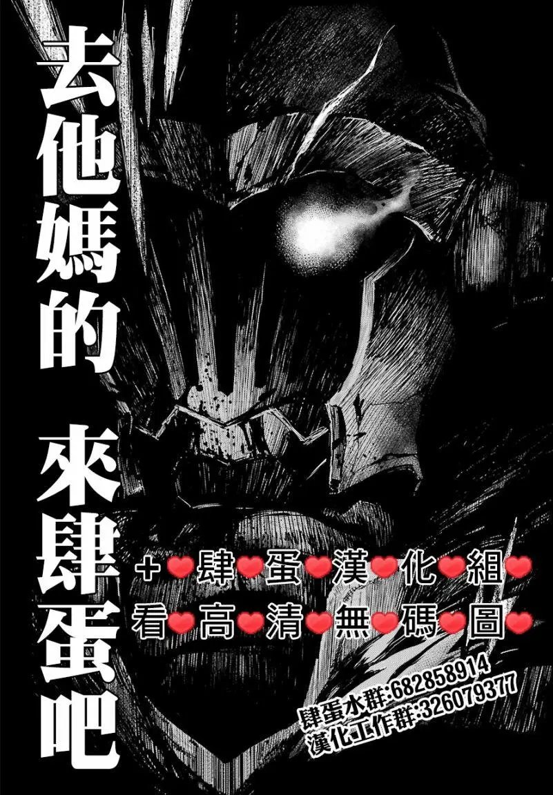 第04回