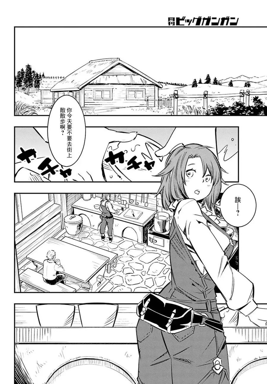 第05回