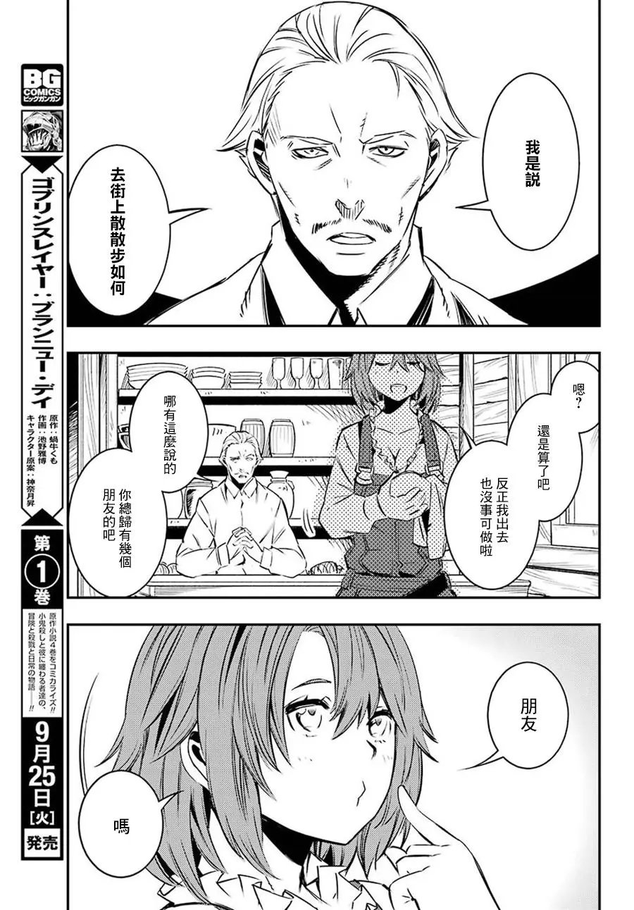 第05回