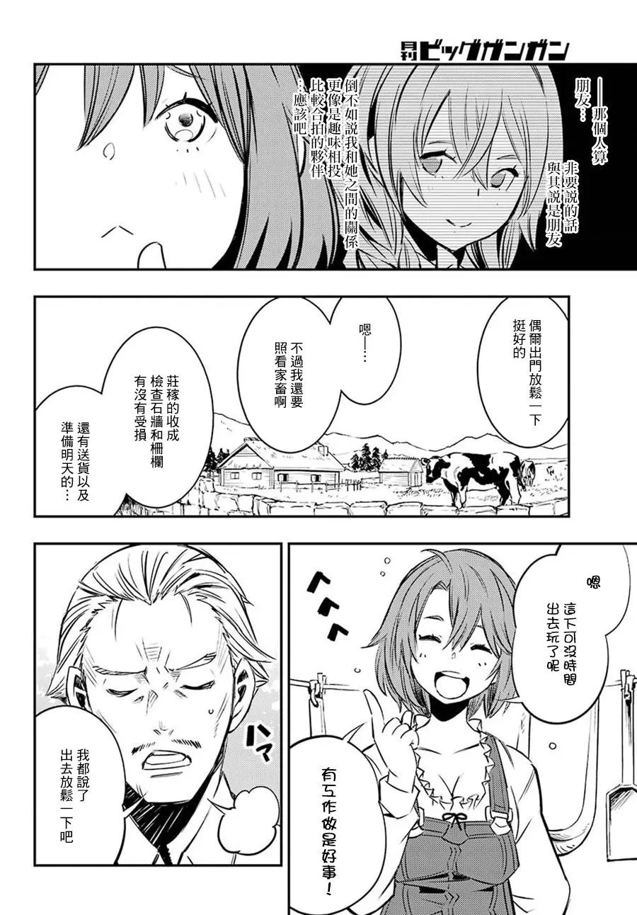 第05回