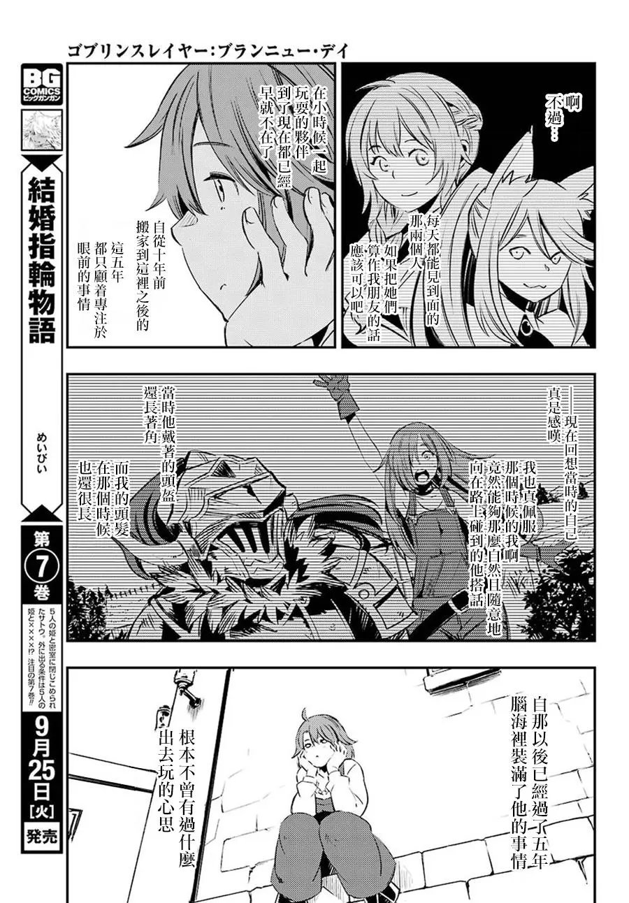 第05回