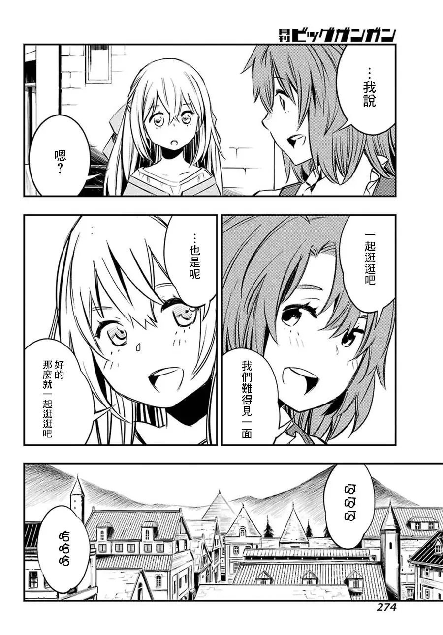 第05回