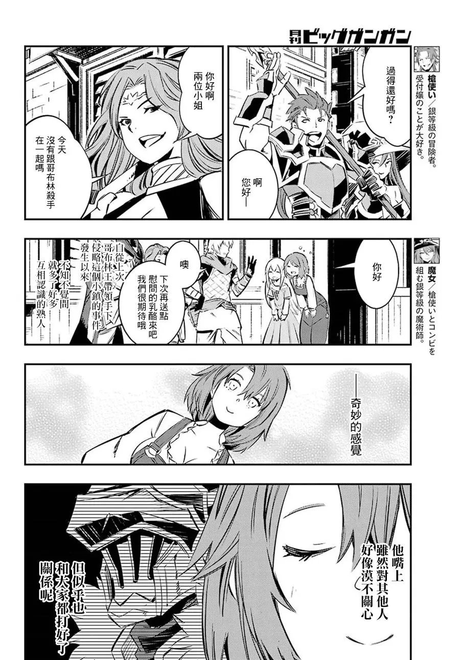 第05回