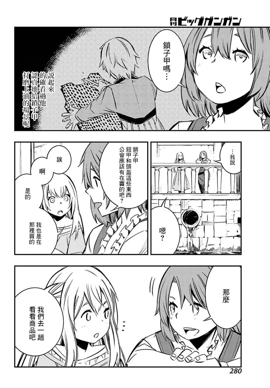 第05回