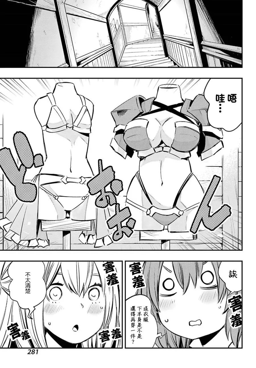 第05回