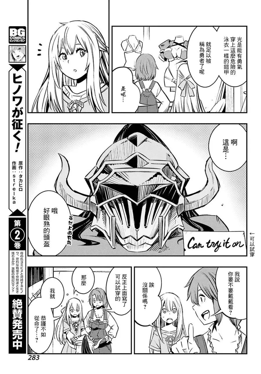 第05回