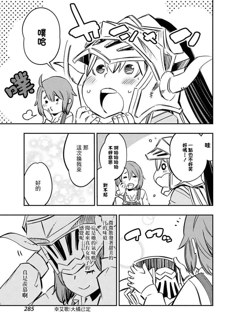第05回