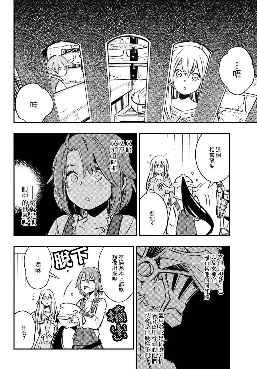 第05回