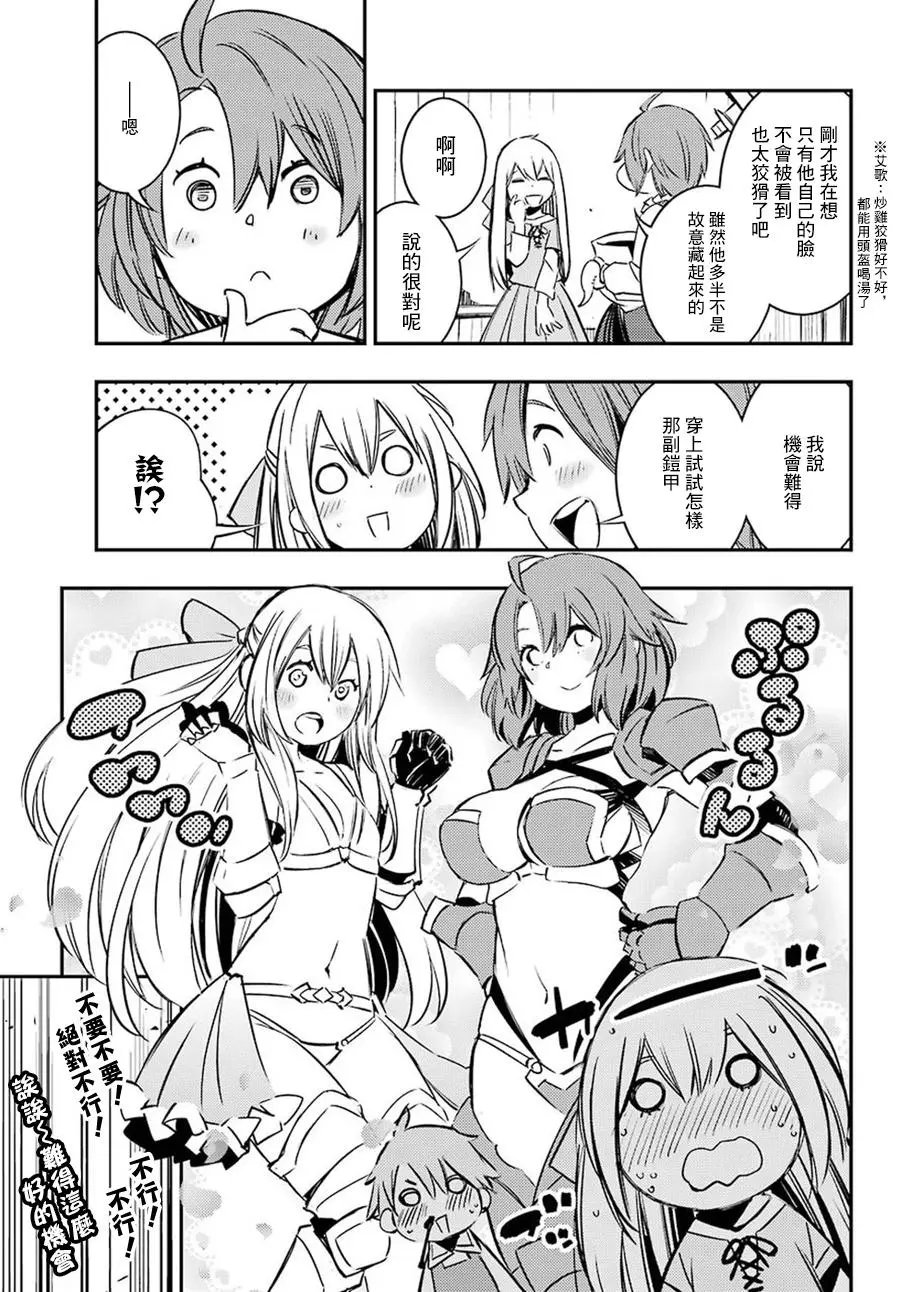 第05回