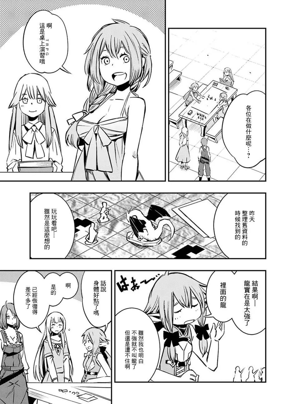 第05回