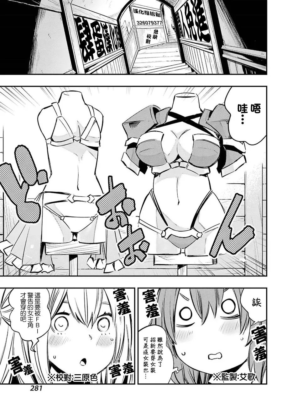 第05回