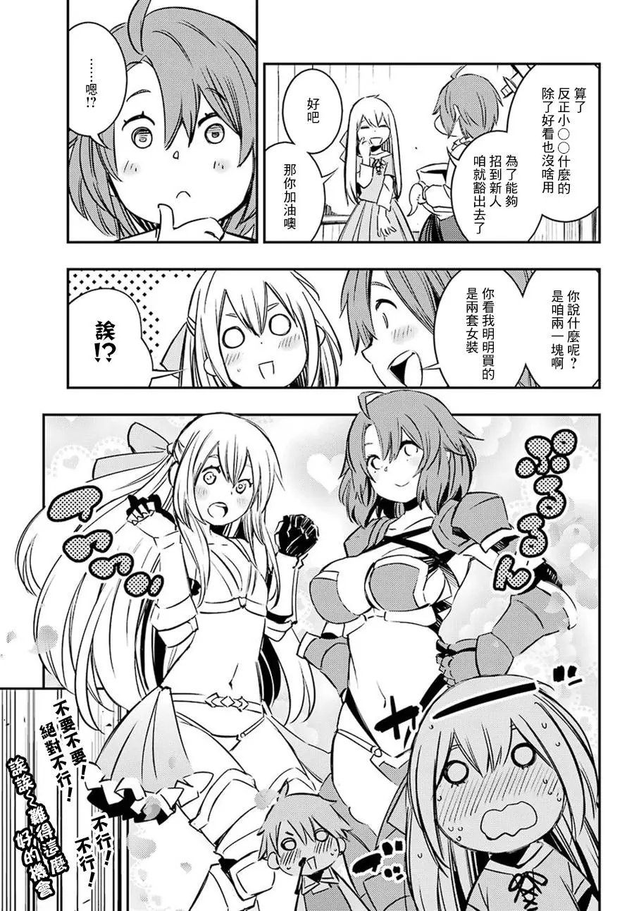 第05回